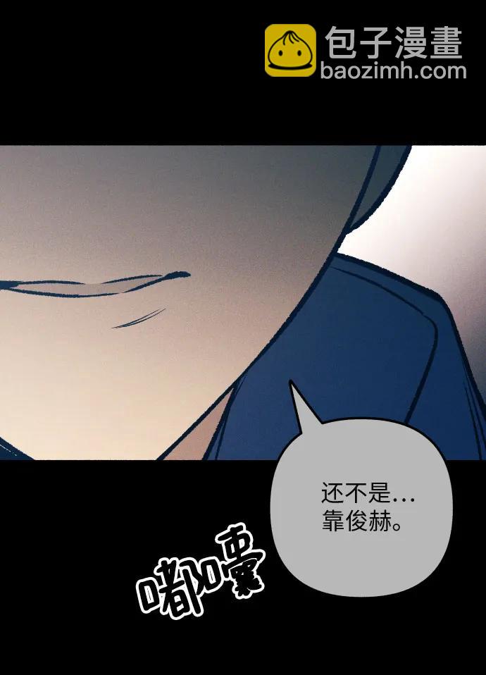 第27话15