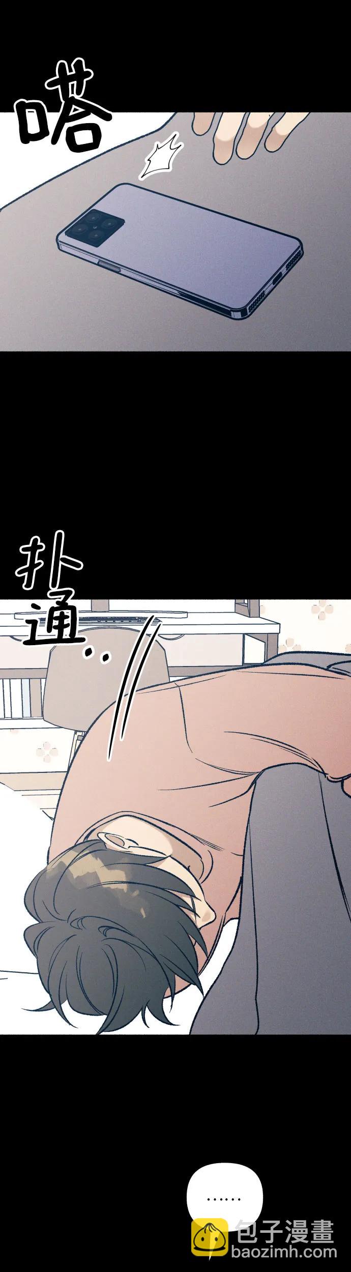 第27话25