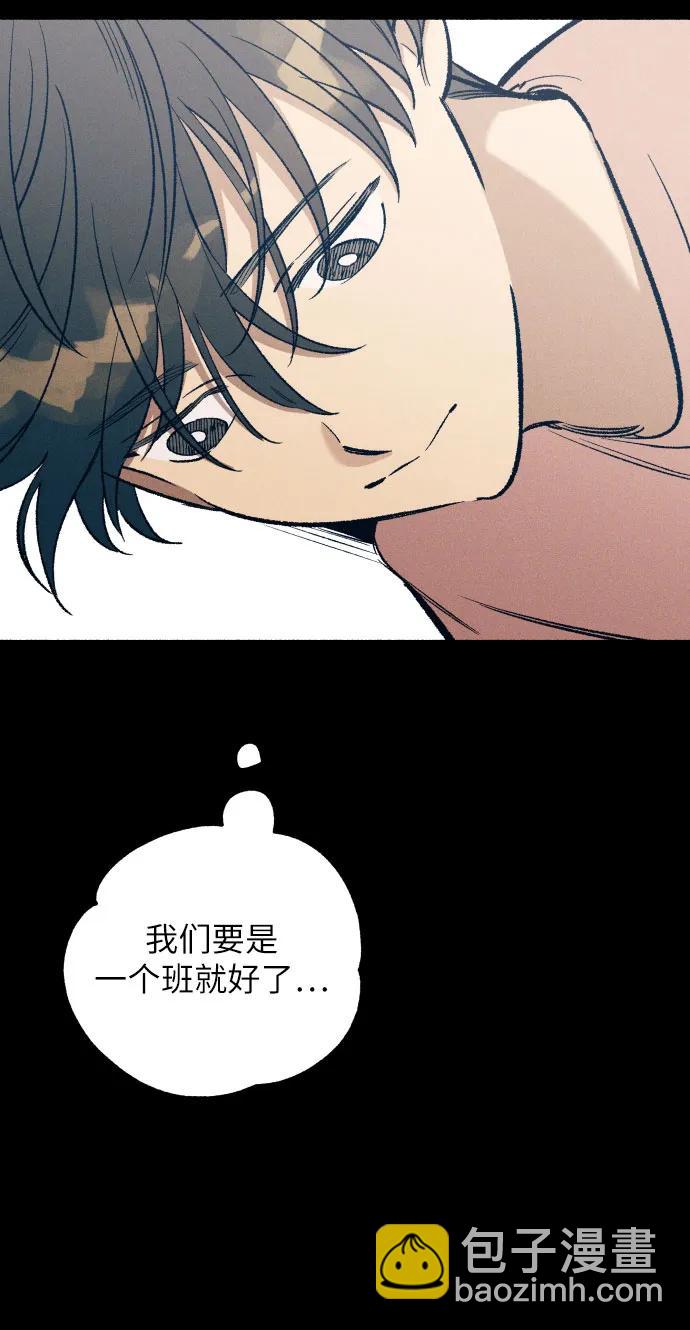 第27话26