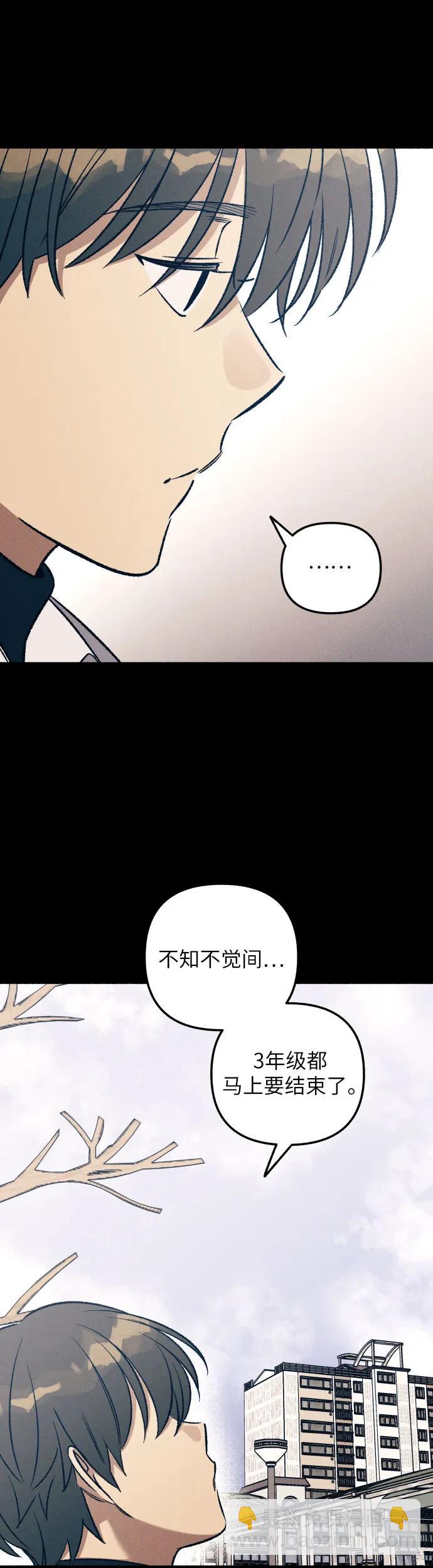 第27话55