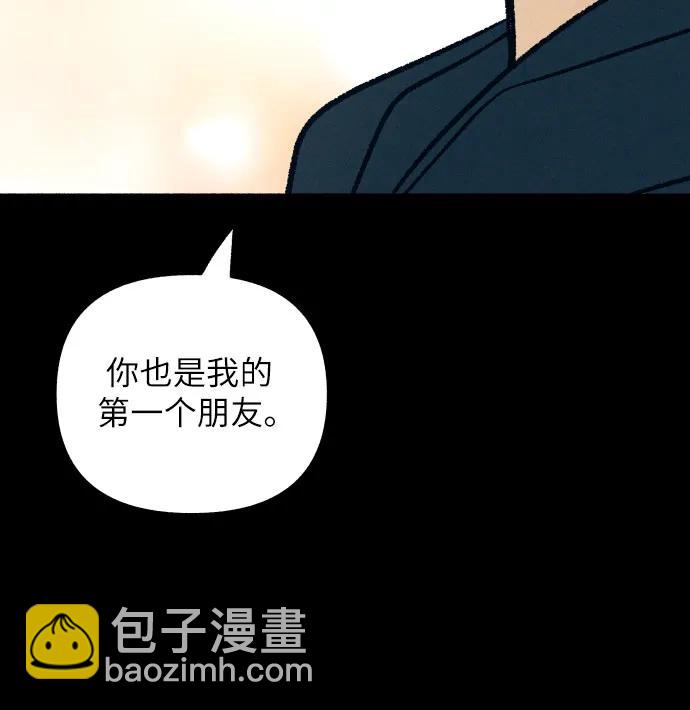 第27话6