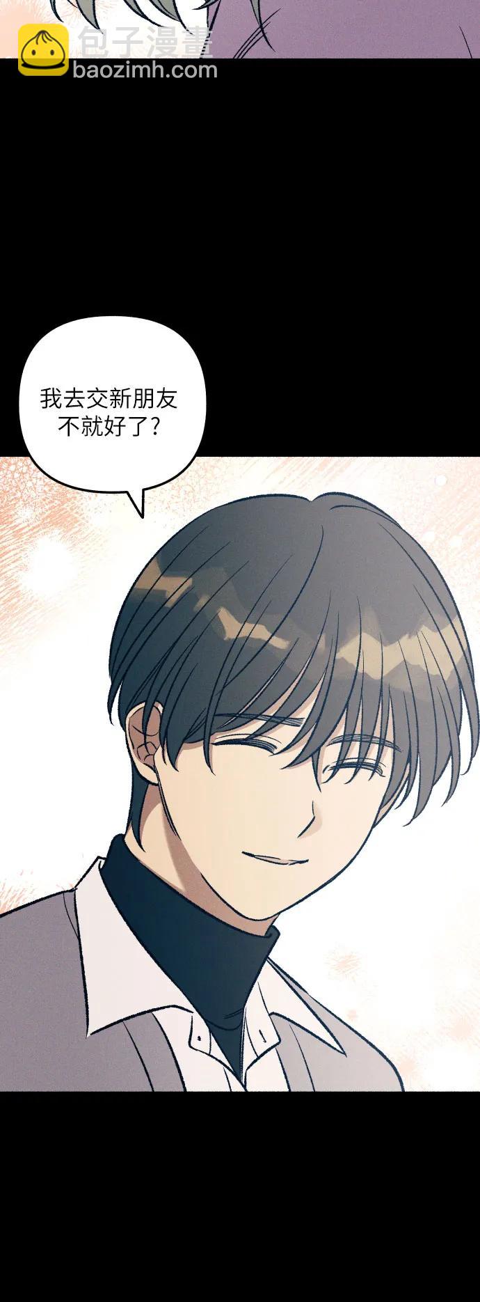 第27话61