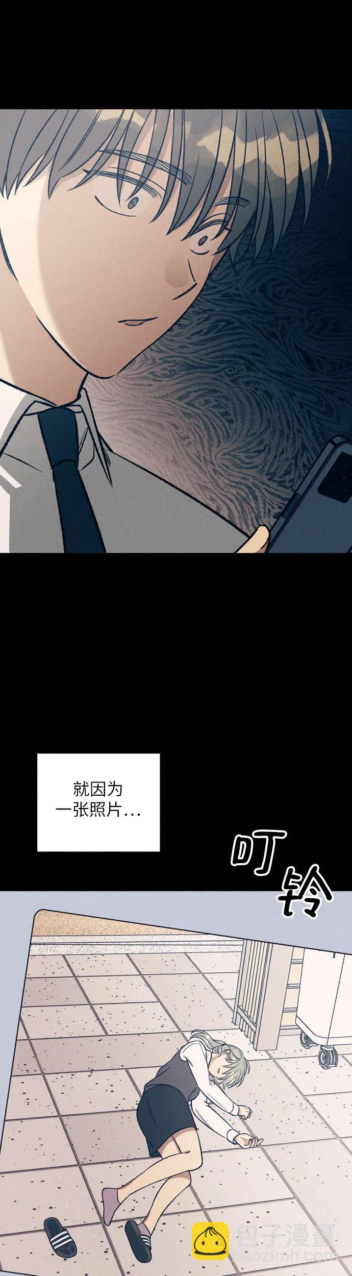 第27话64
