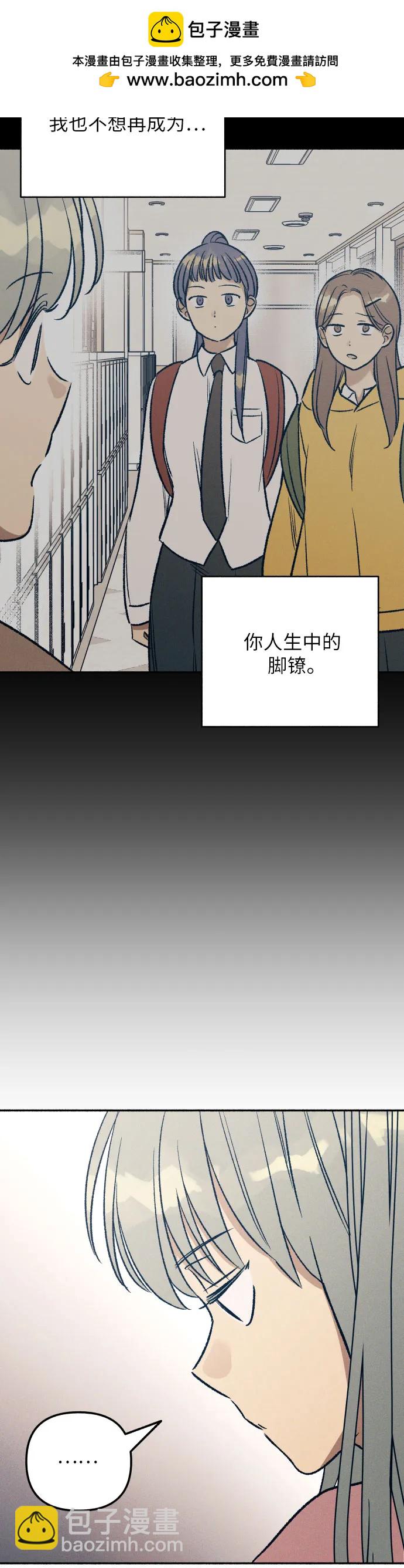 第28话44