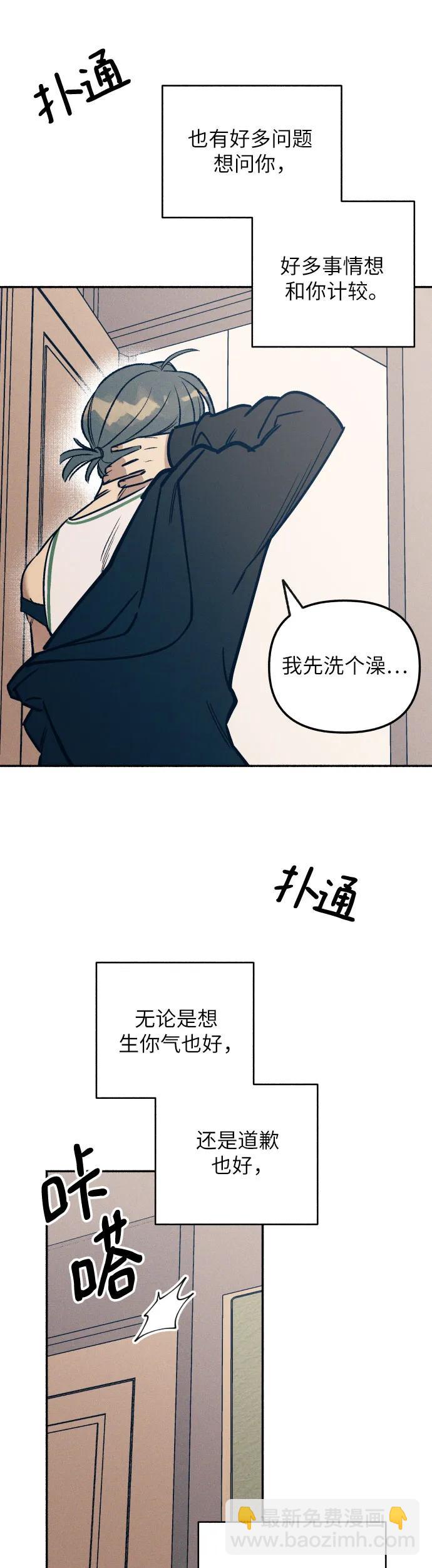 第28话60