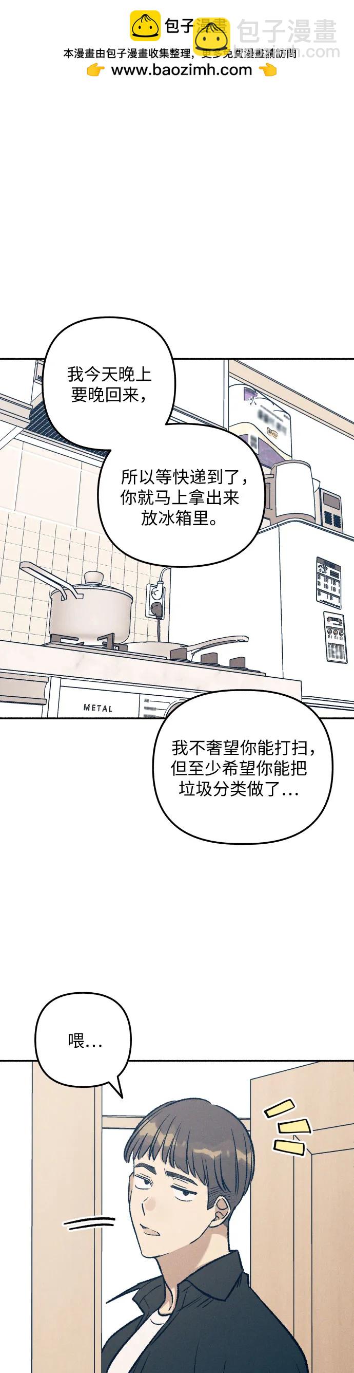 第30话1