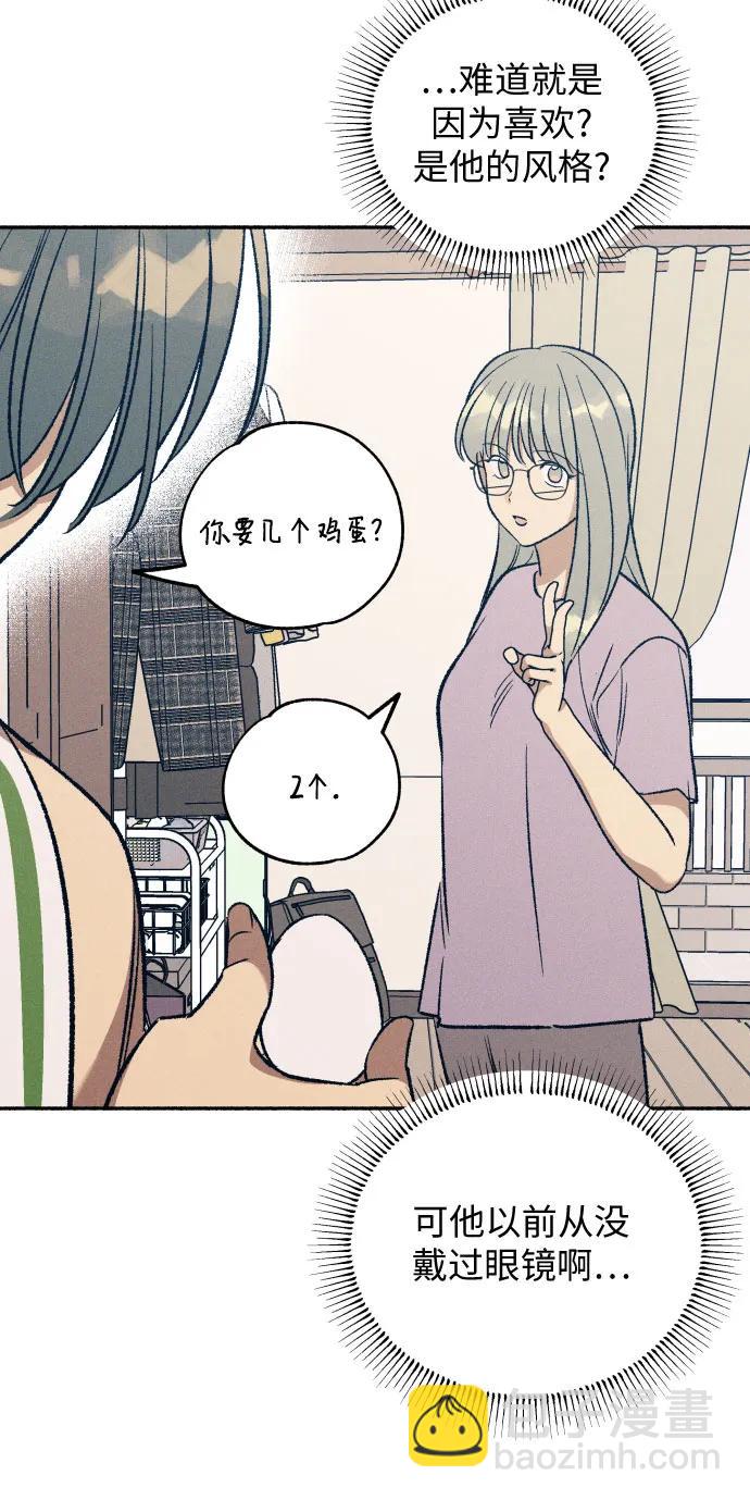 第30话19