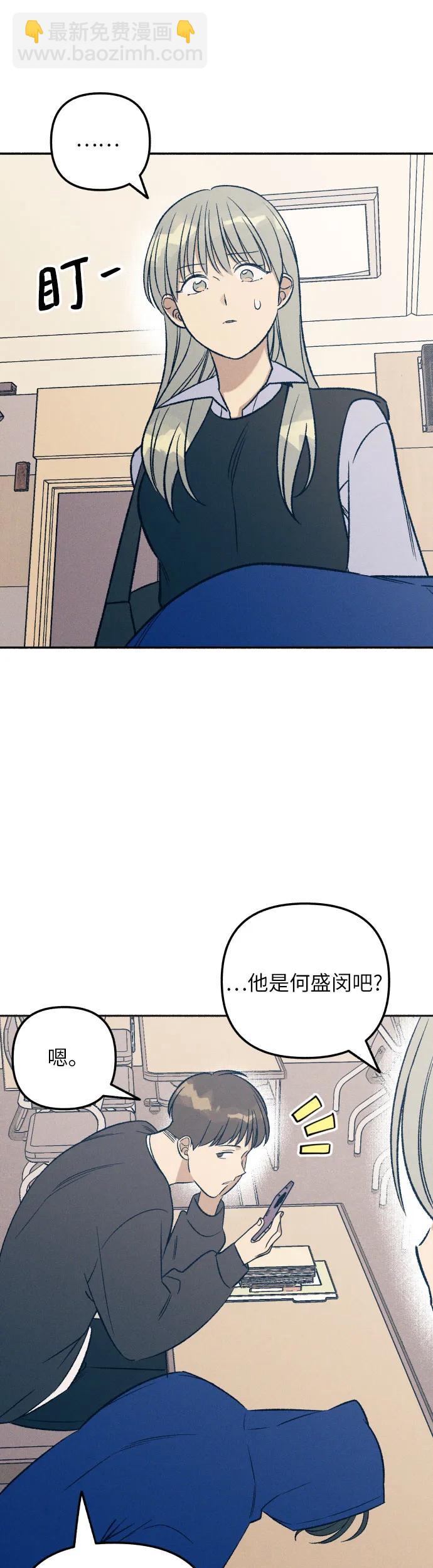 第30话22