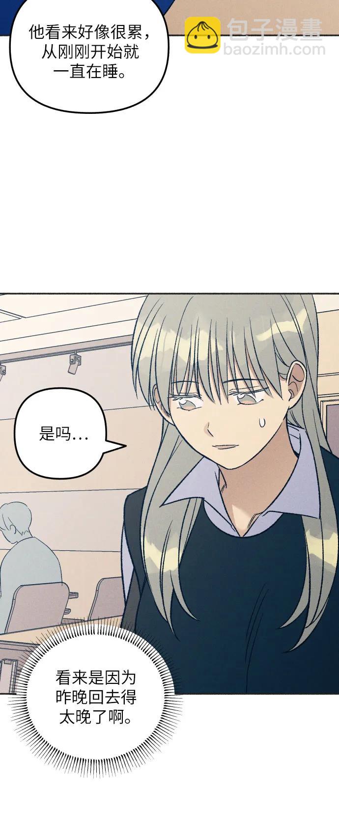 第30话23