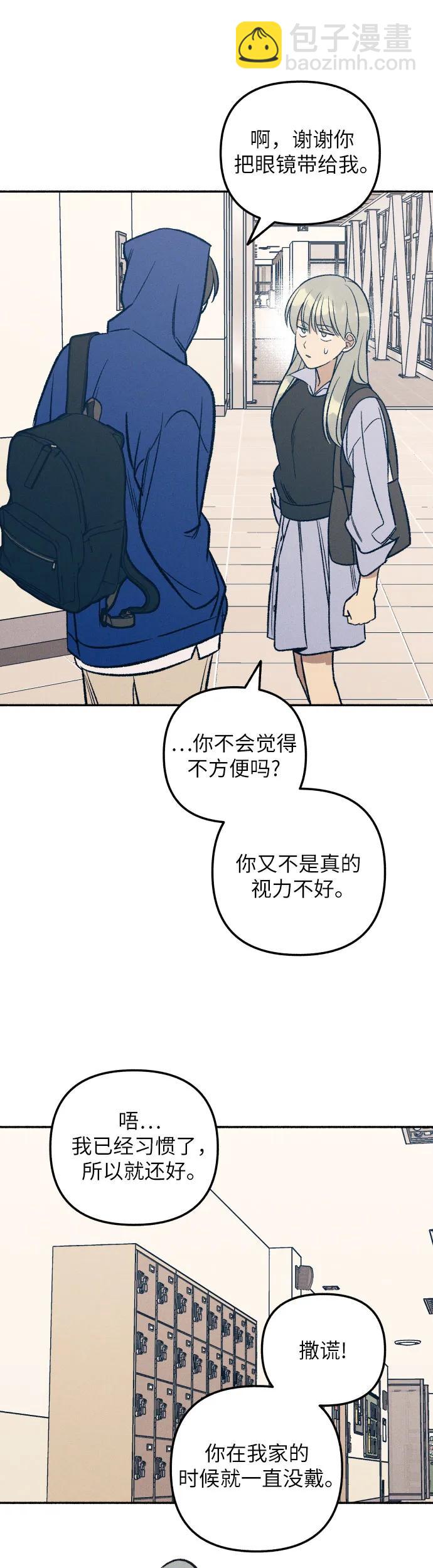 第30话30