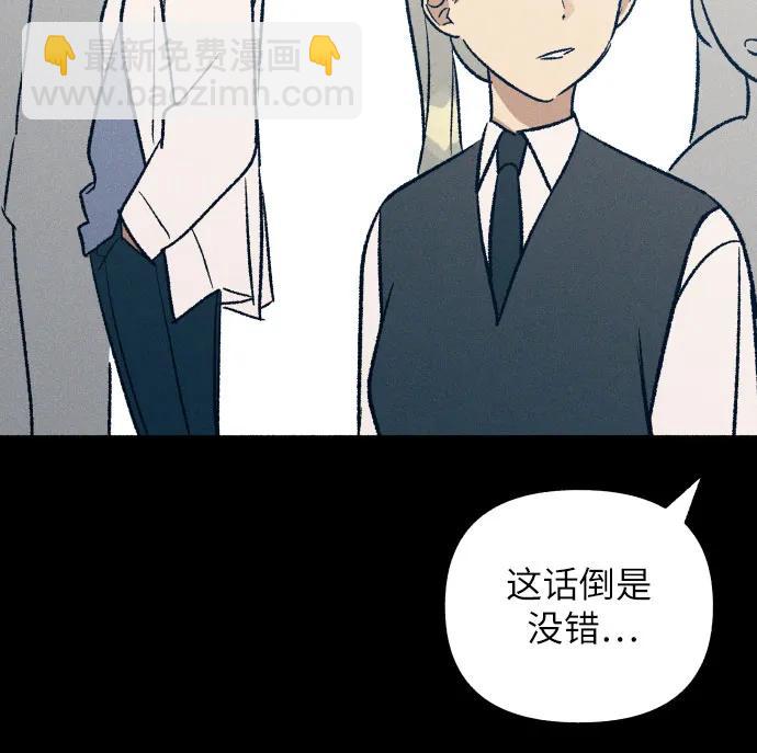 第30话35