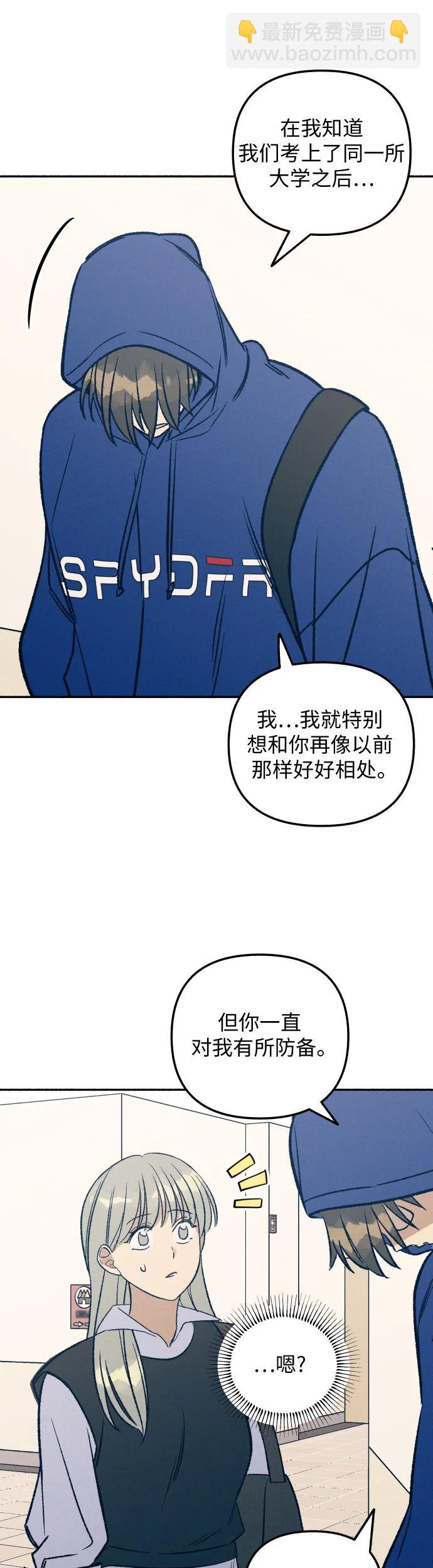 第30话38