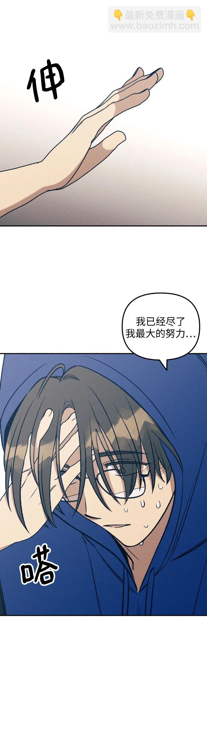 第30话40