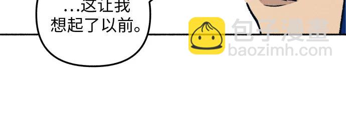 第30话44