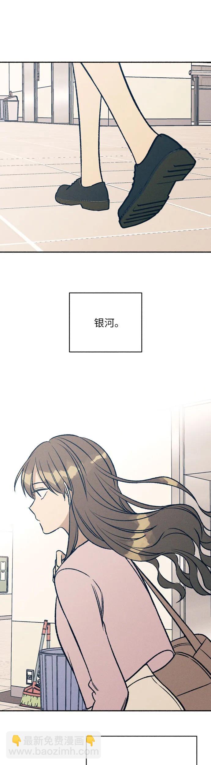 第30话51