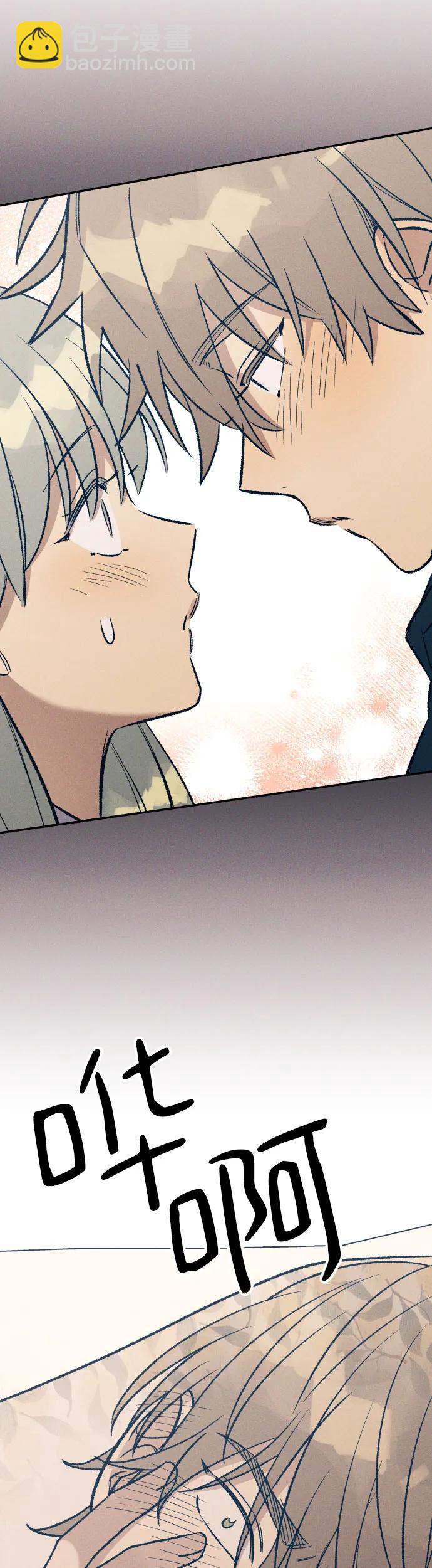 第30话8