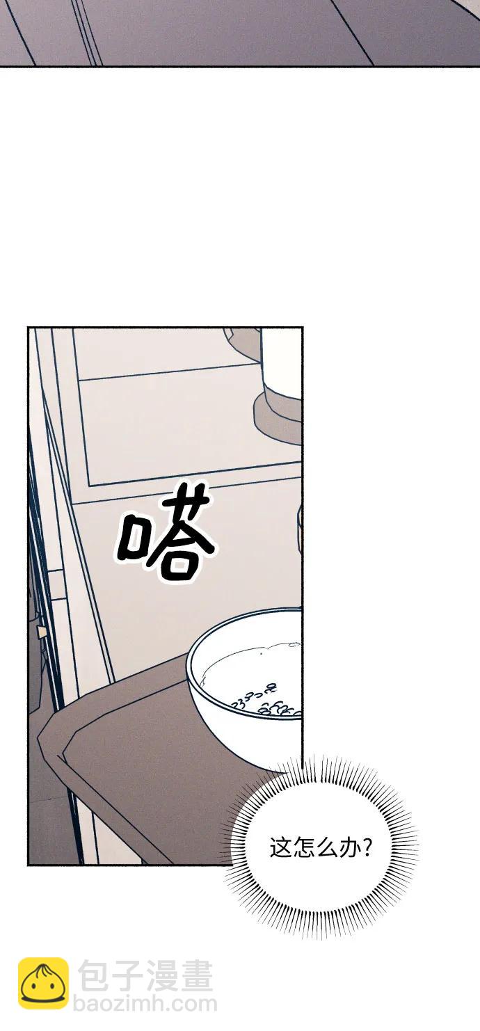 第31话23