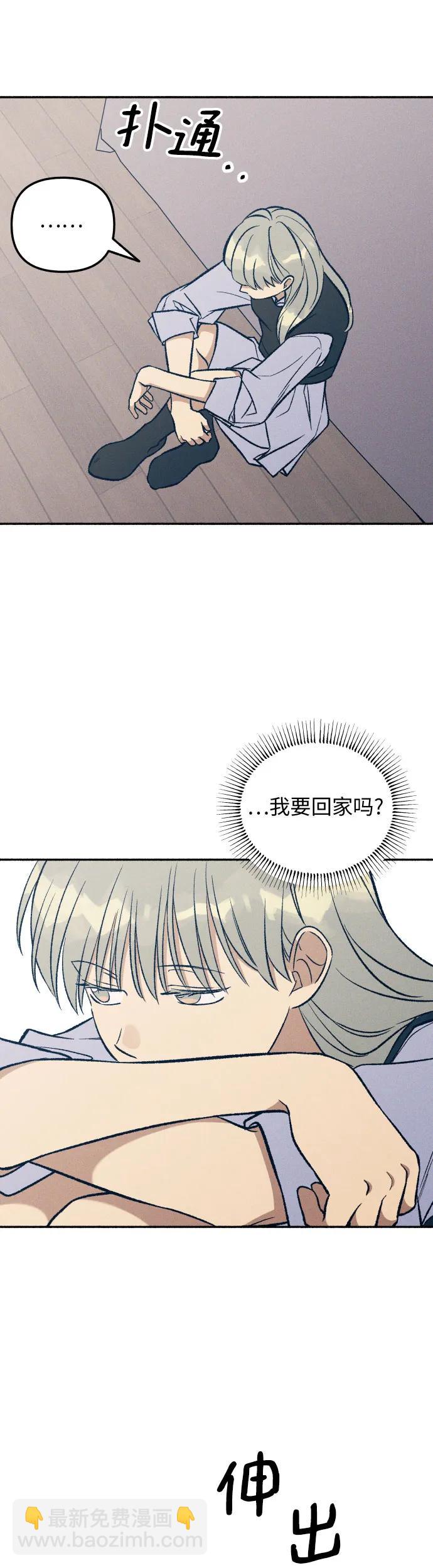 第31话24