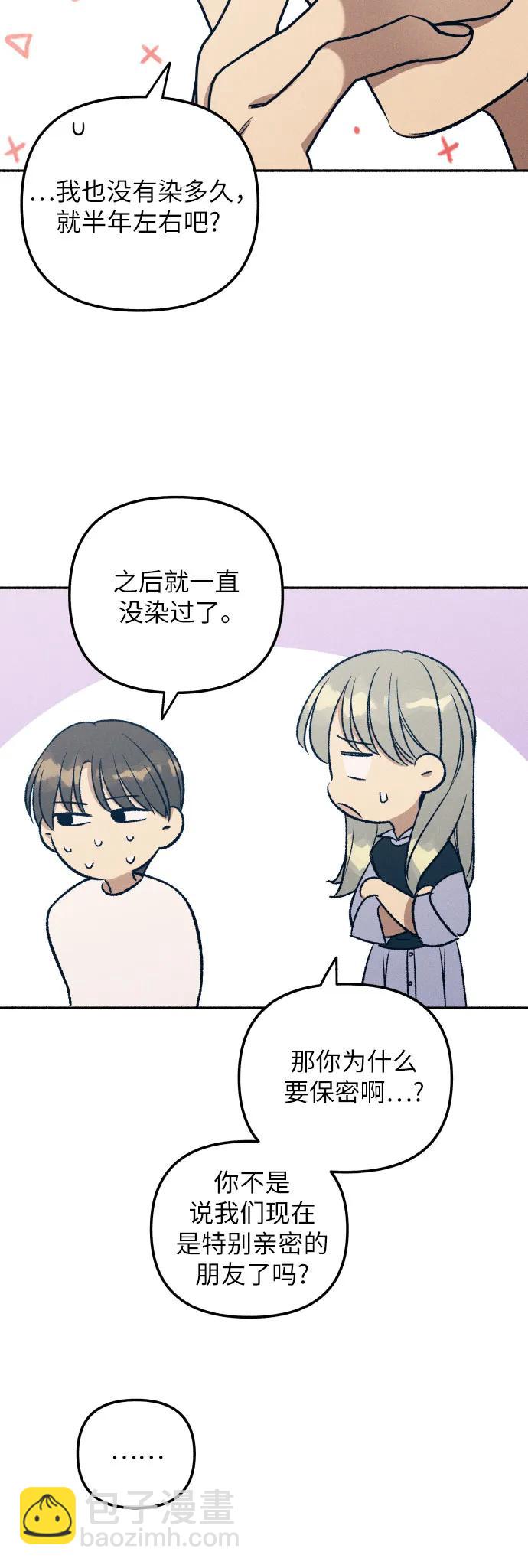 第32话18