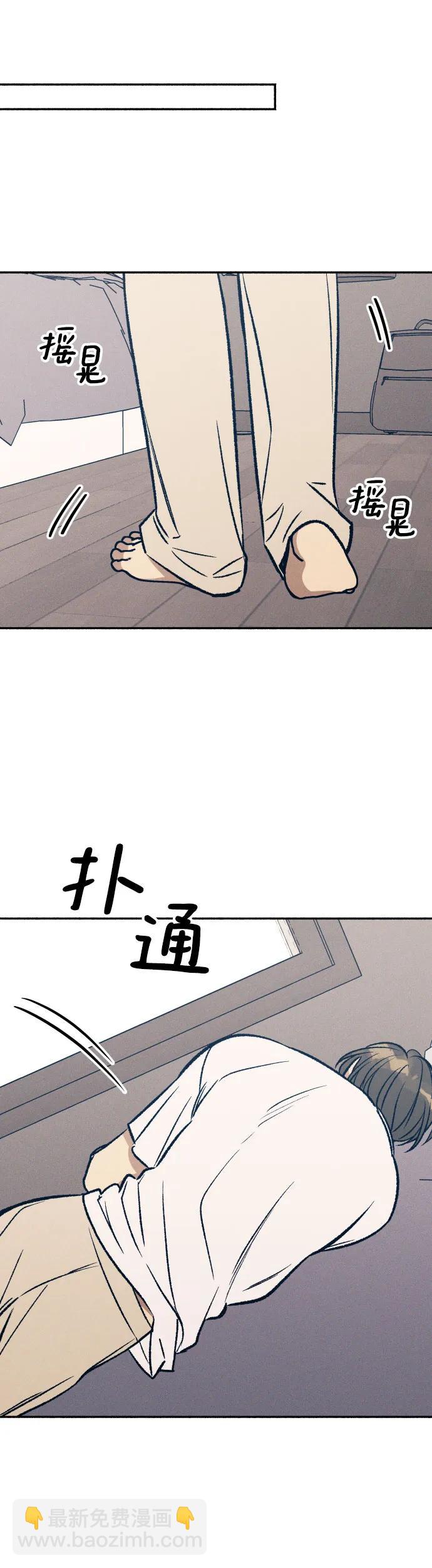 第32话27
