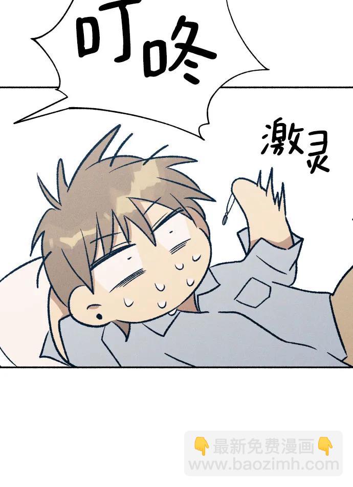 第32话32