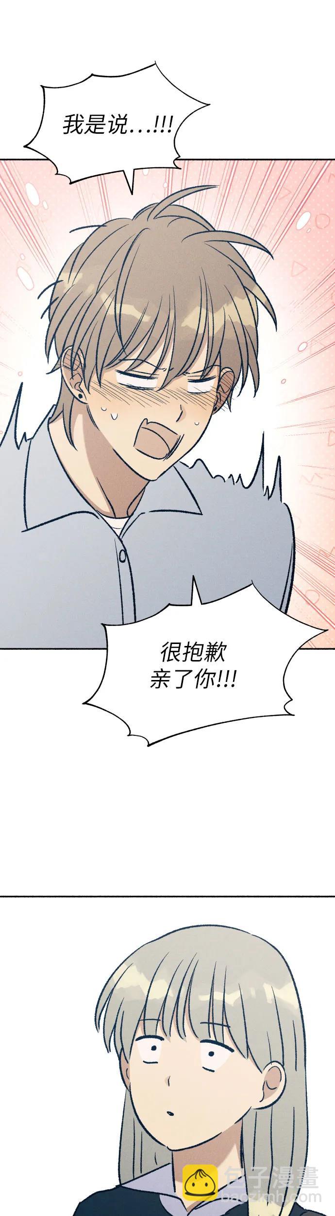 第32话39