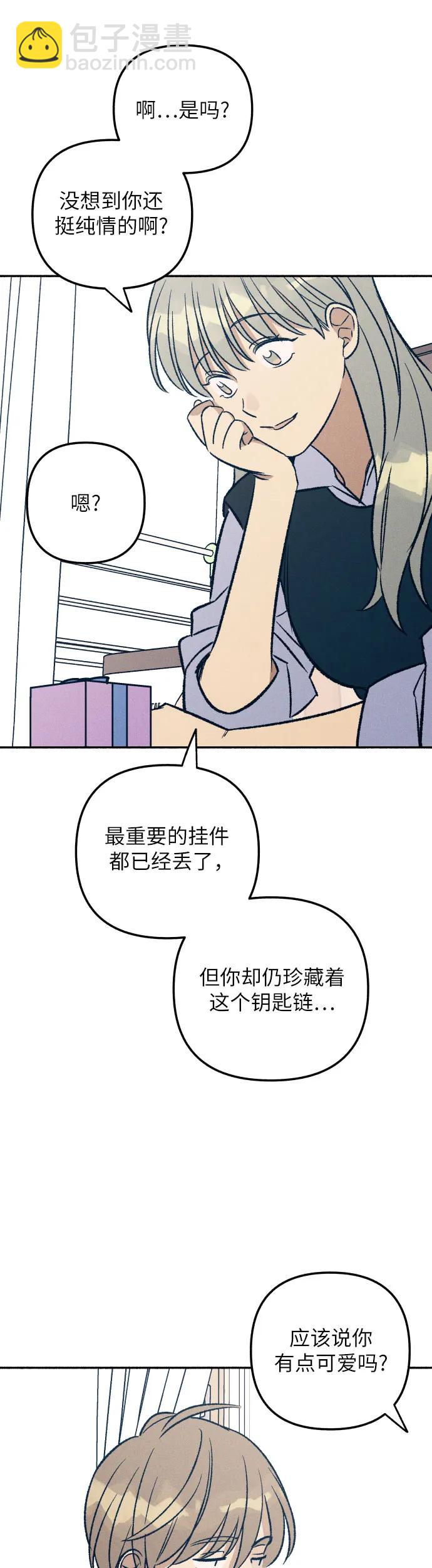 第32话56