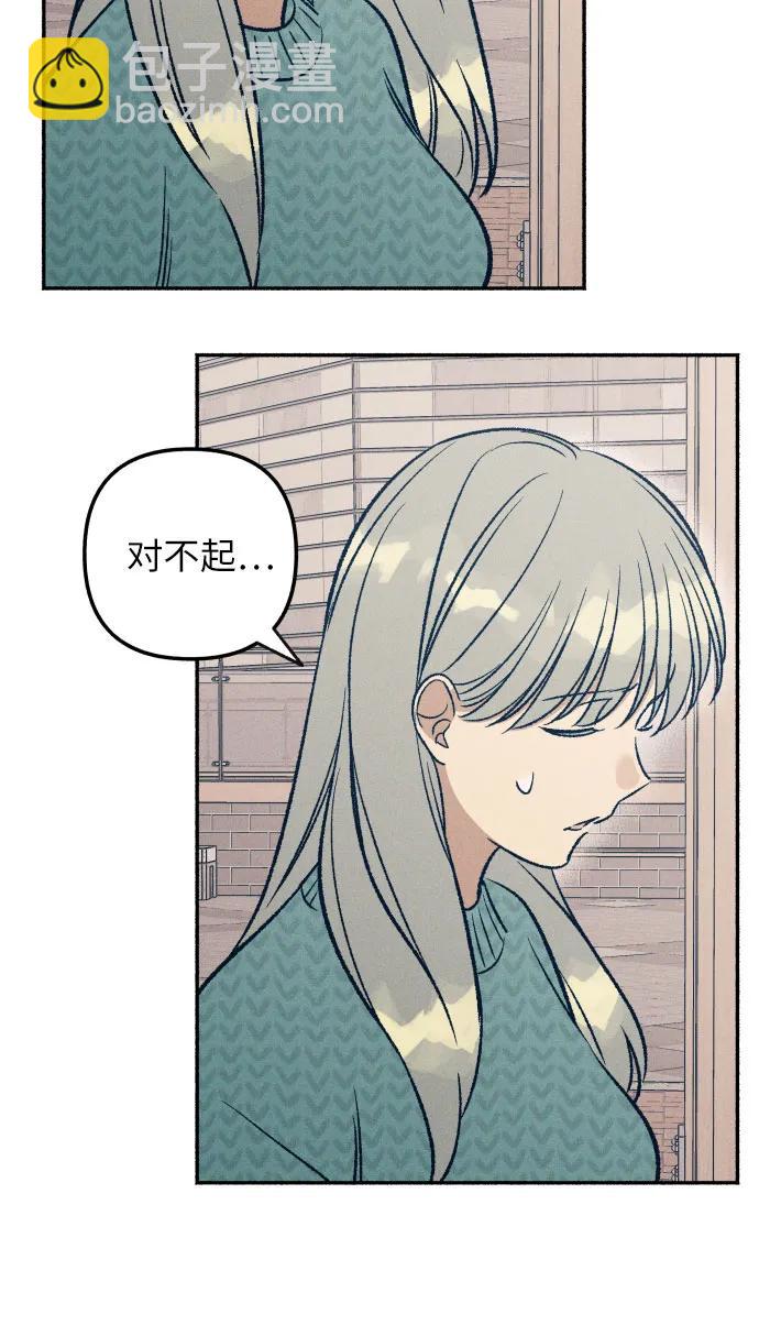 第33话34