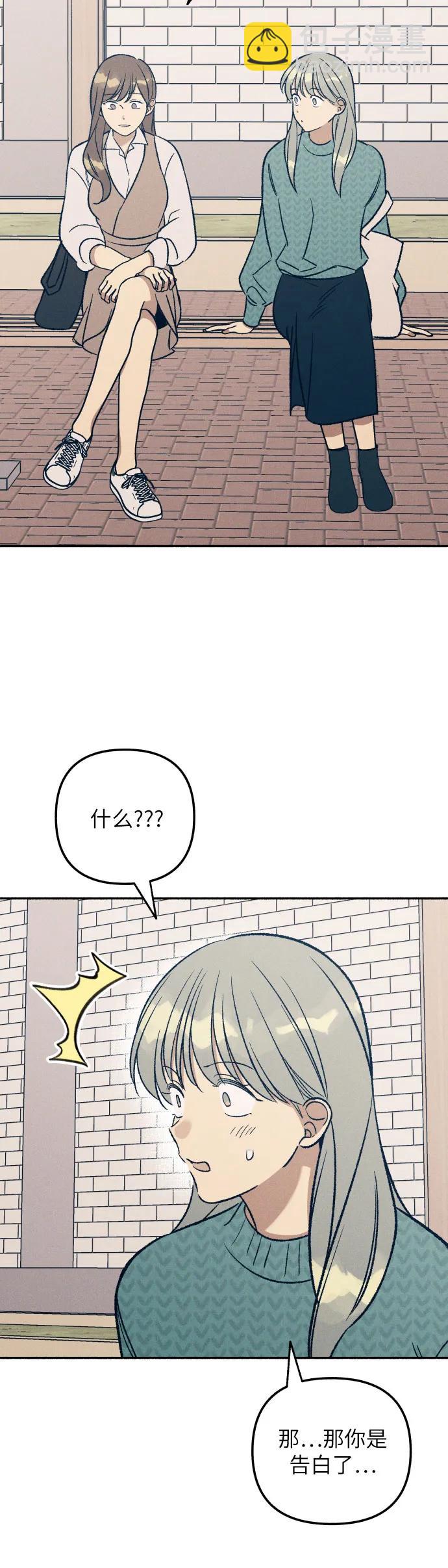 第33话36