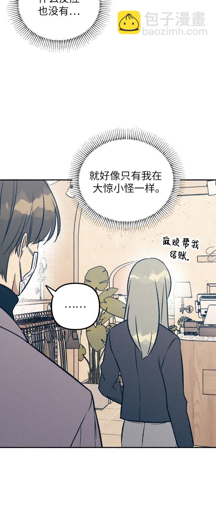 第34话36