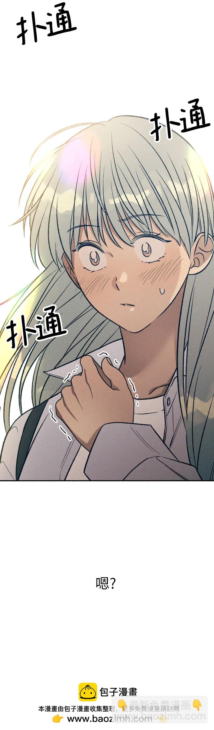 第34话53