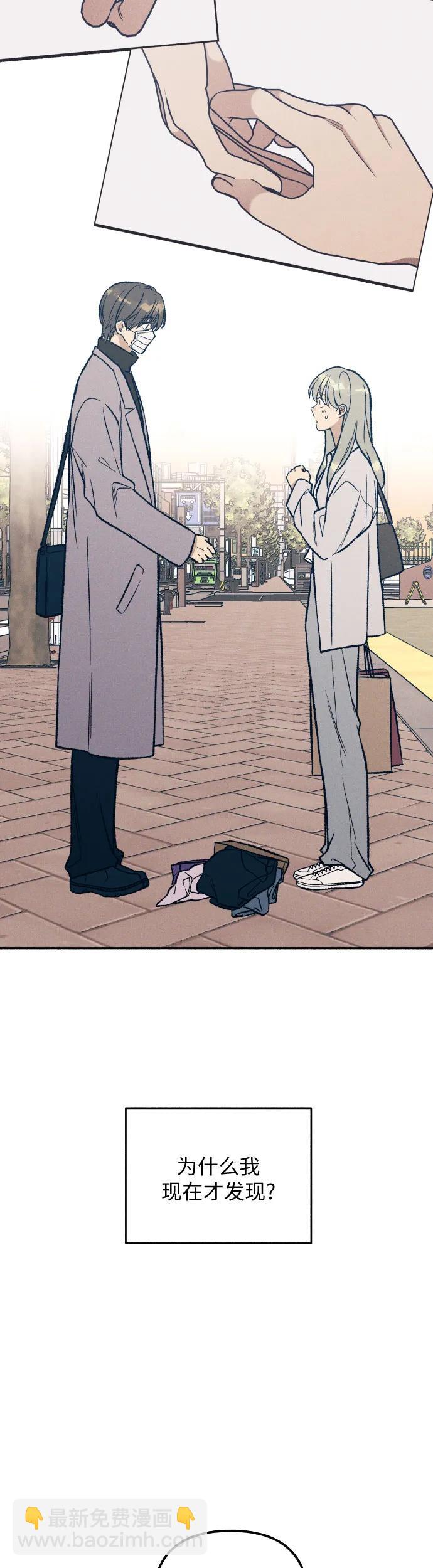 第34话55