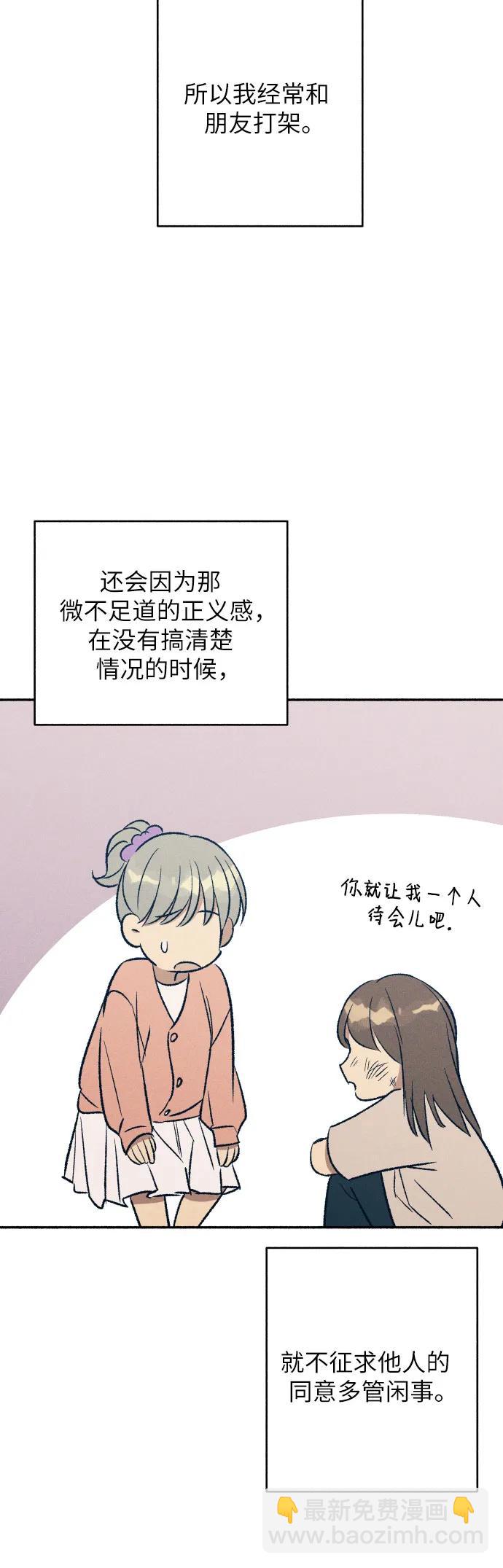 第35话17