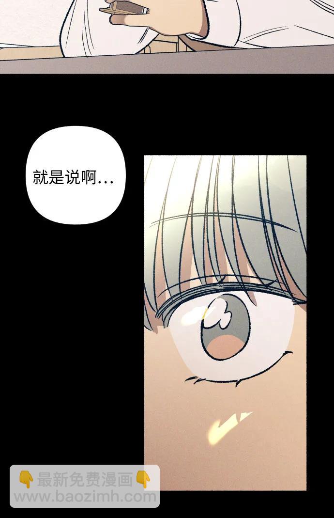 第35话24