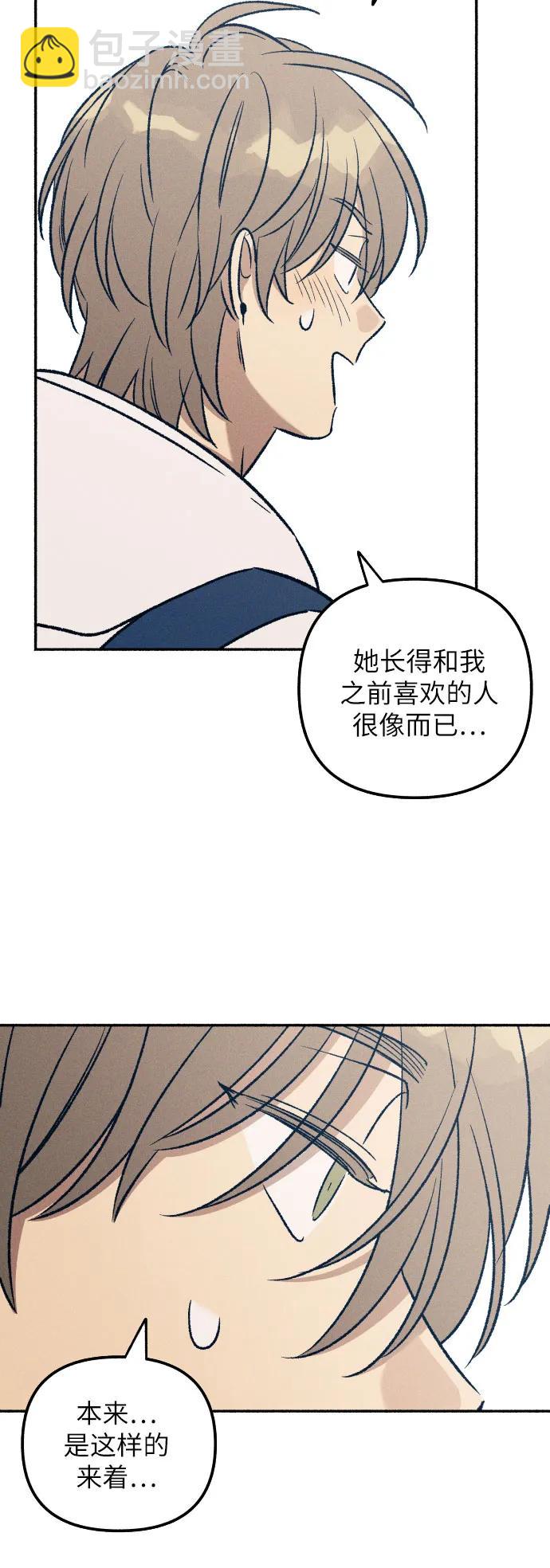 第35话38