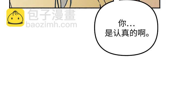 第36话16