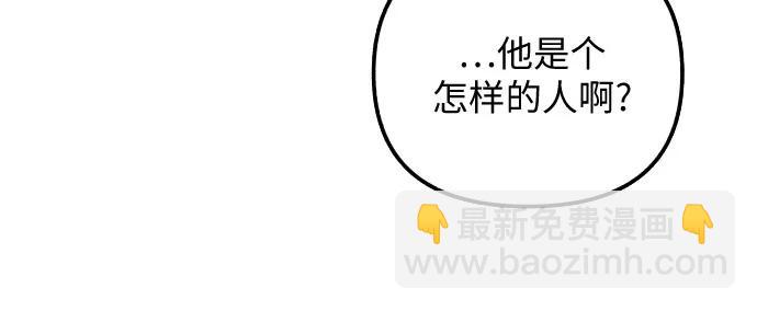 第36话21