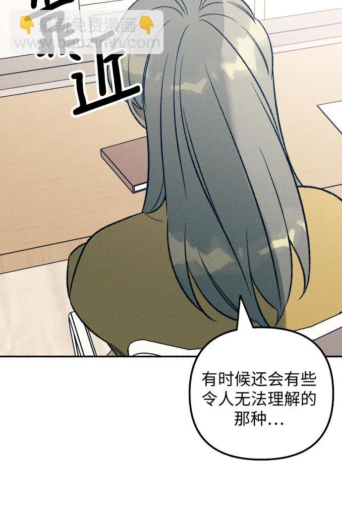 第36话23