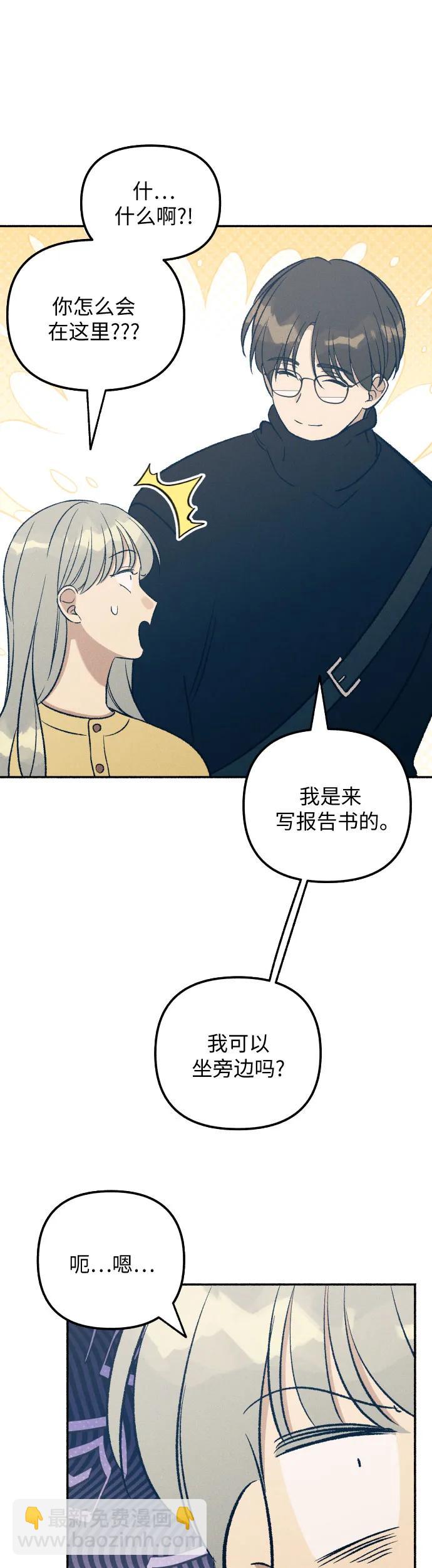 第36话26