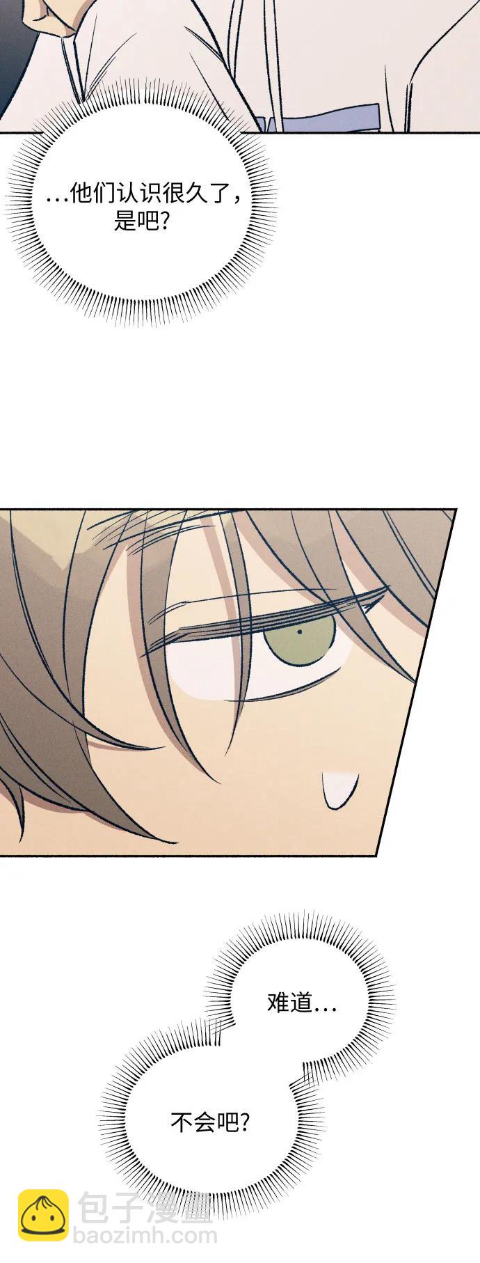 第36话30