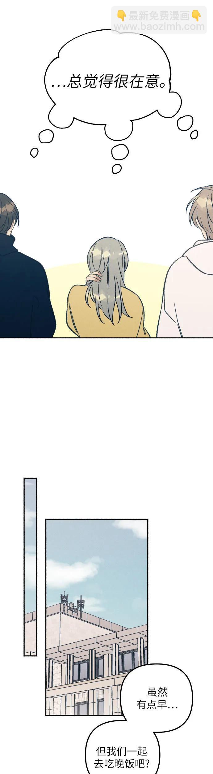 第36话34