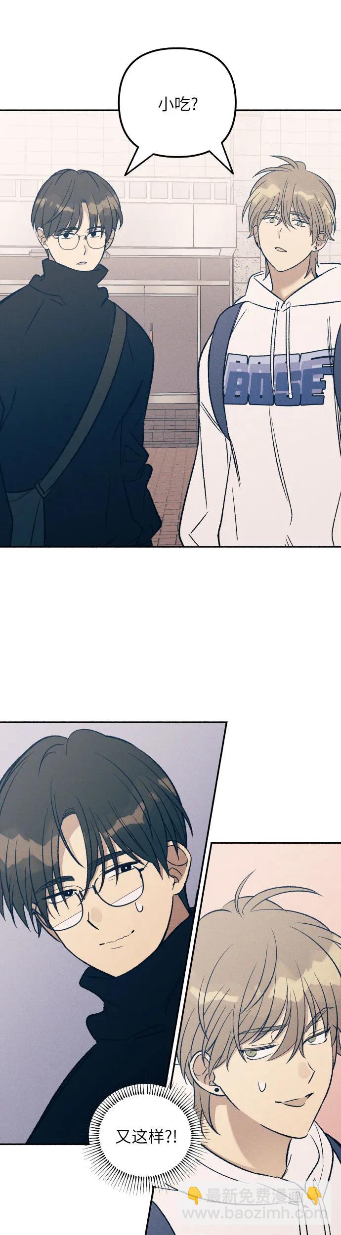 第36话36