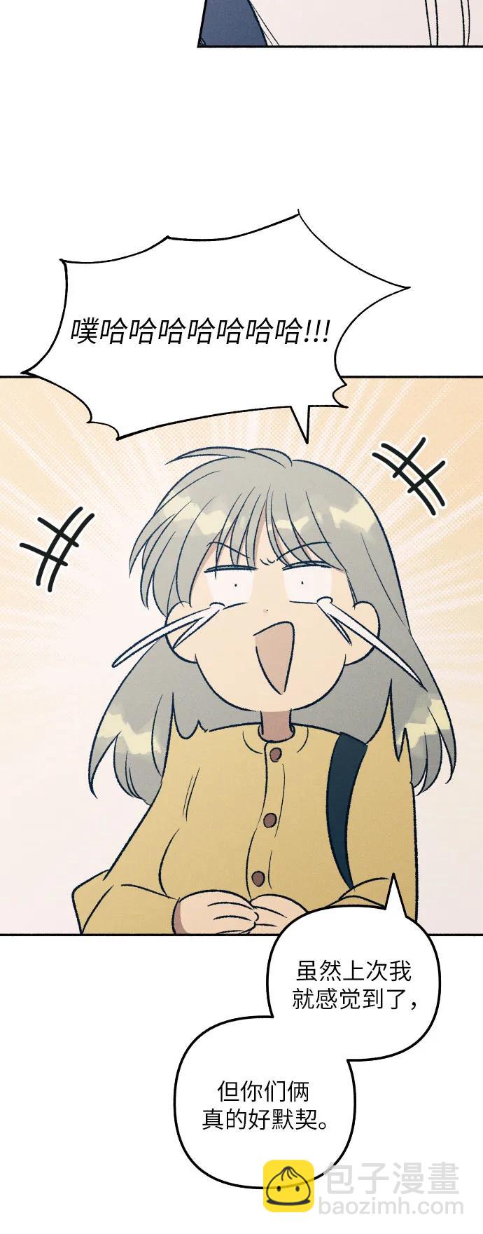 第36话37
