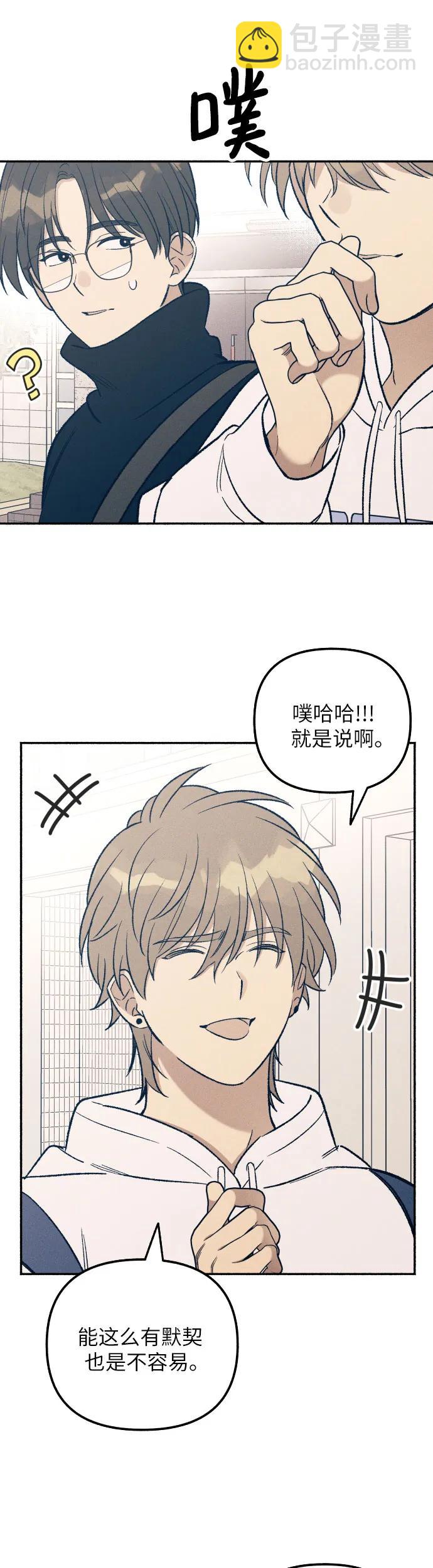 第36话38