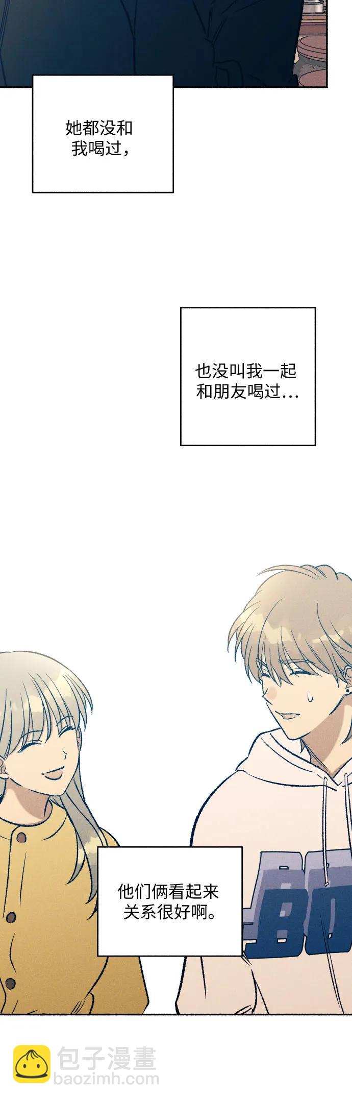 第36话47
