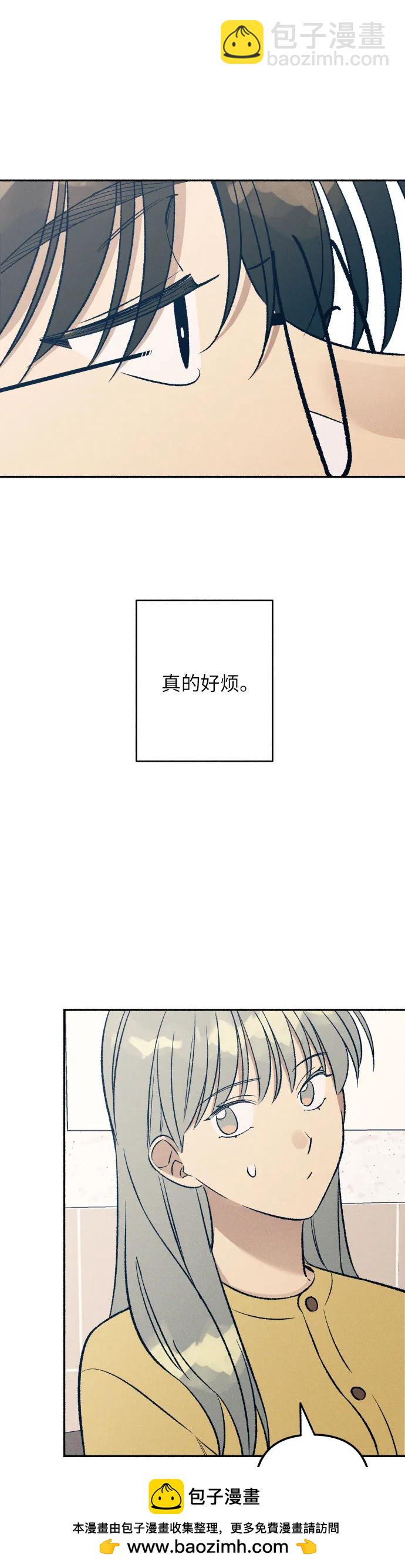 第36话55