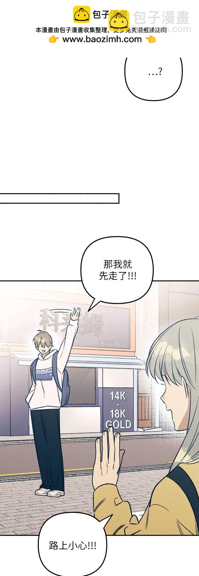 第36话56