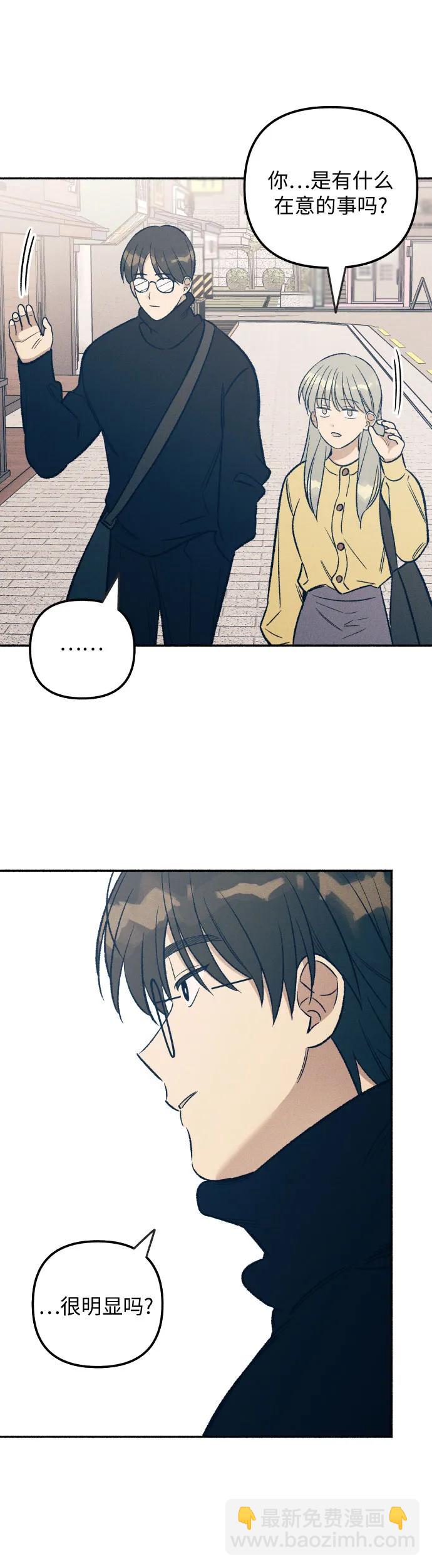 第36话57