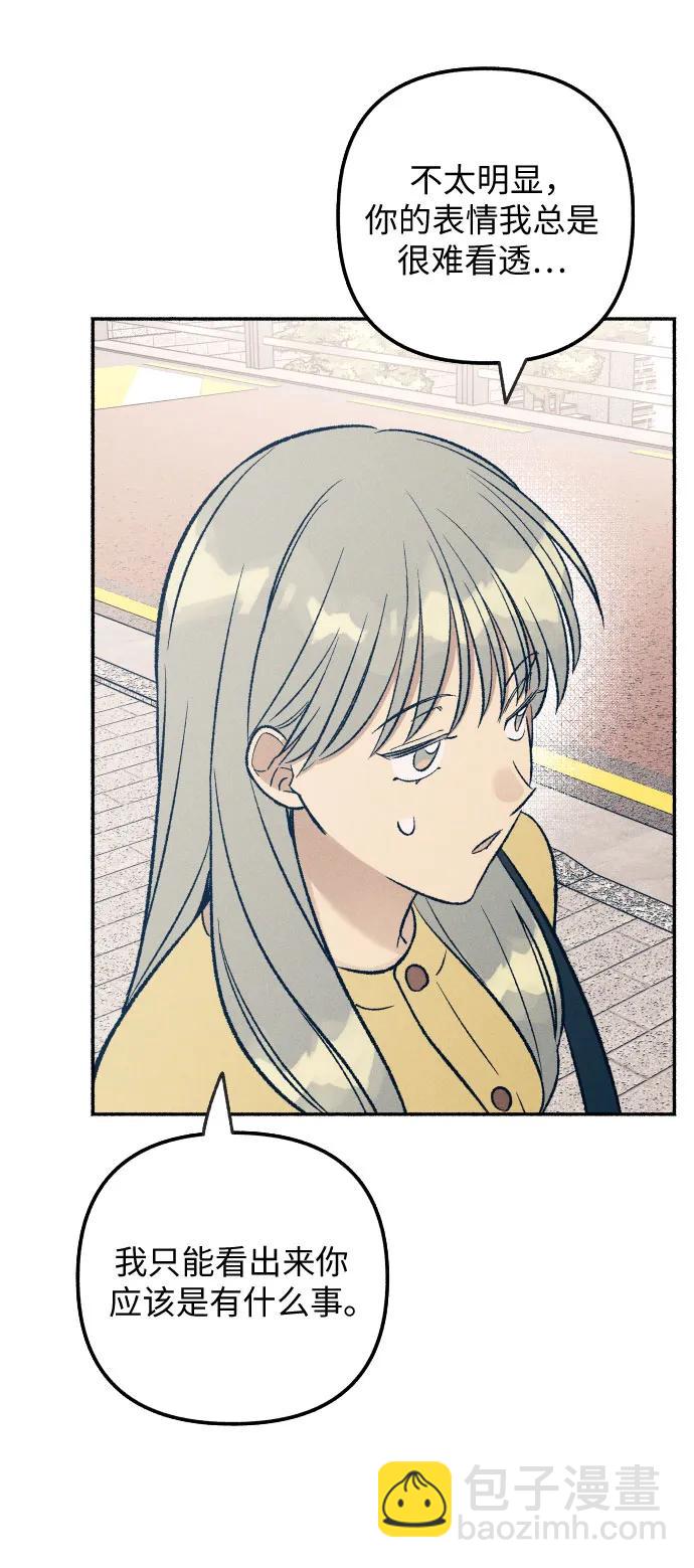第36话58