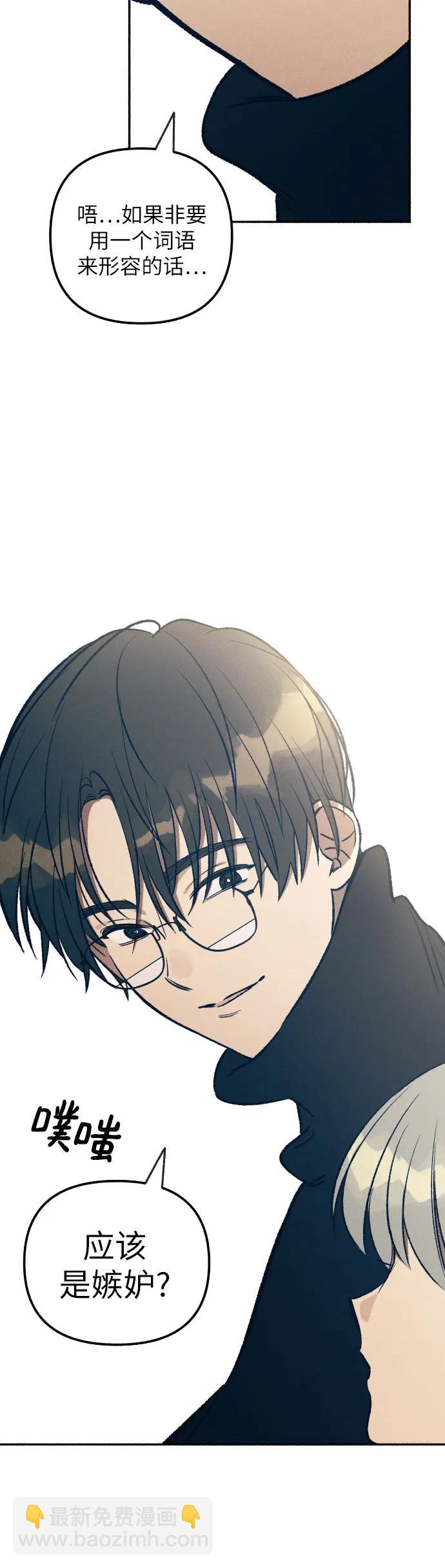 第36话60